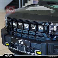 Jetour T2